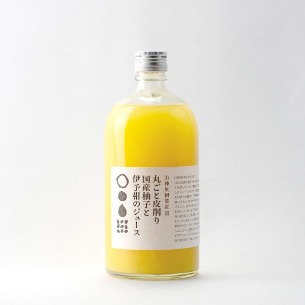 整只果皮削榨 日本国产香橙和伊予柑果汁