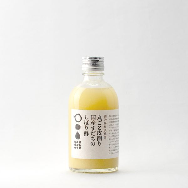 Pressed vinegar from fully peeled domestic Japanese sudachi