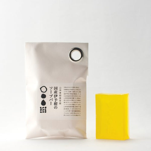 Domestic Japanese iyokan soap bar