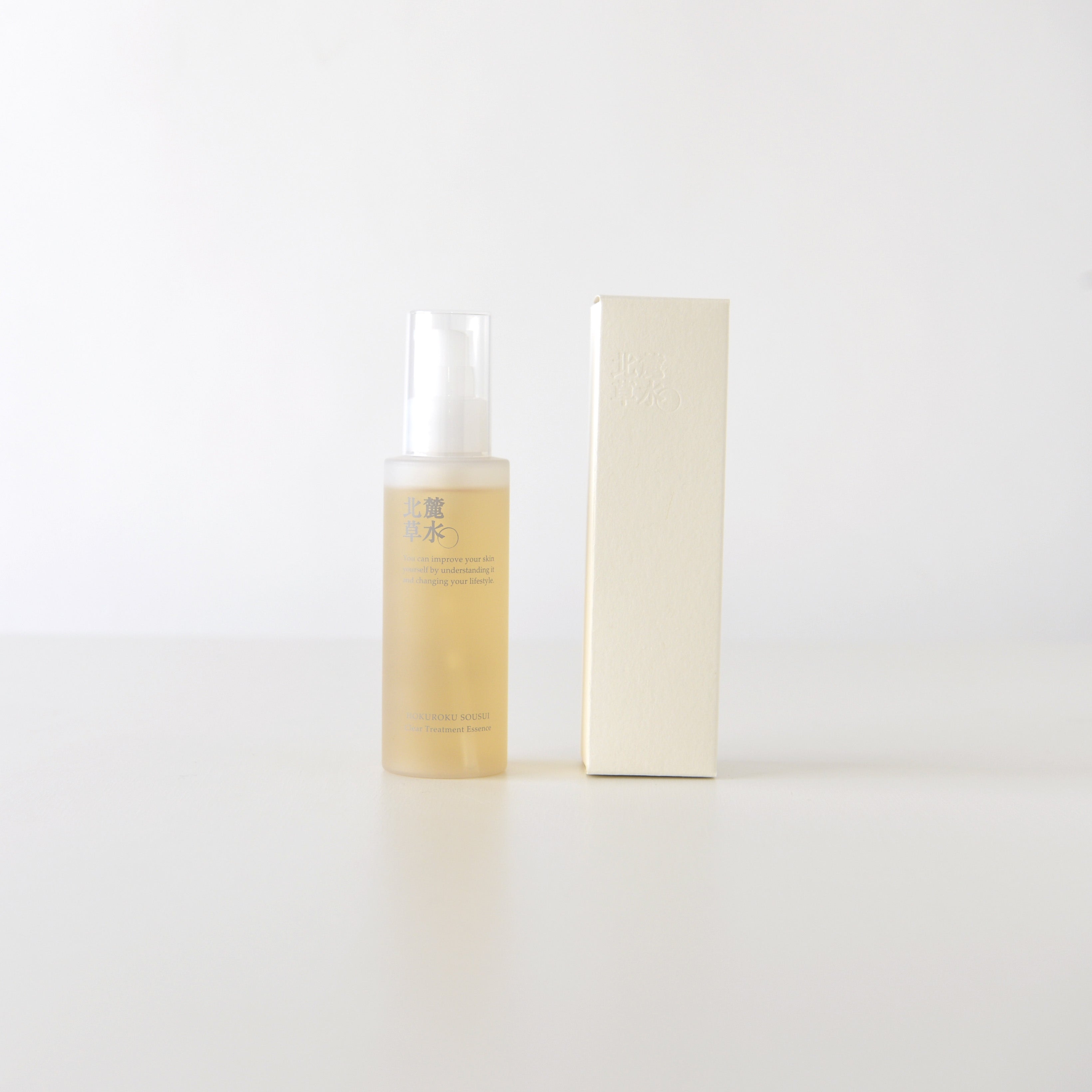 クリアトリートメントエッセンス | 松山油脂 – 松山油脂オンラインストア