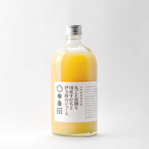 整只果皮削榨 日本国产酸橘和伊予柑果汁