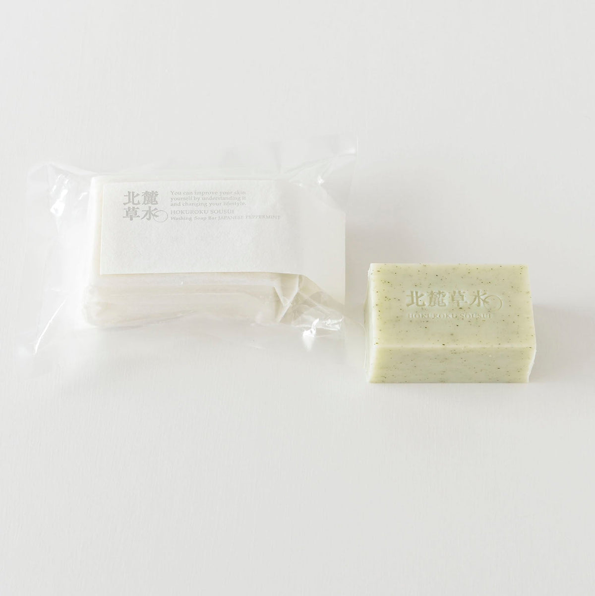 [Seasonal]Washing Soap Bar Japanese Hakka mint