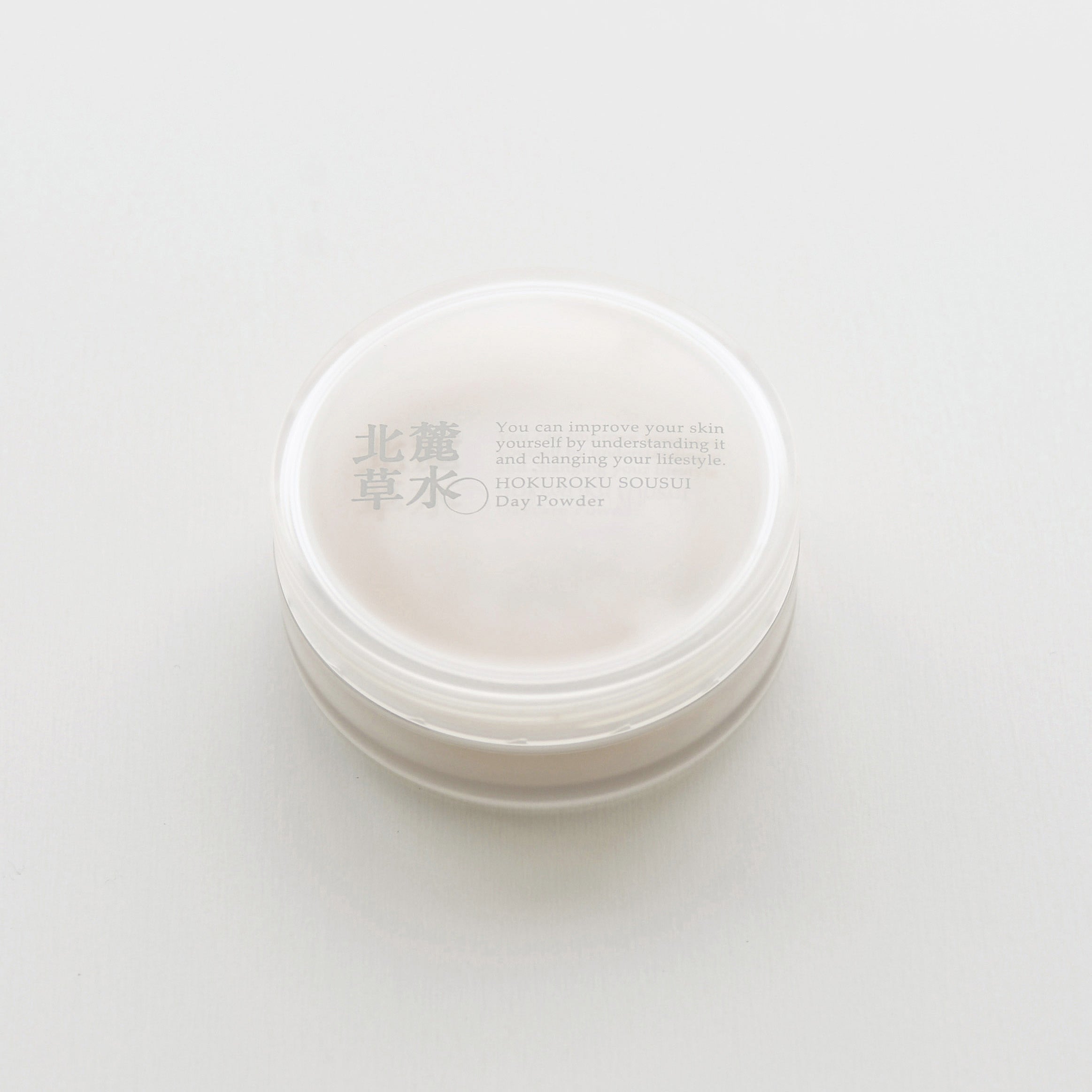 日焼け止め・ベースメイク – 松山油脂オンラインストア