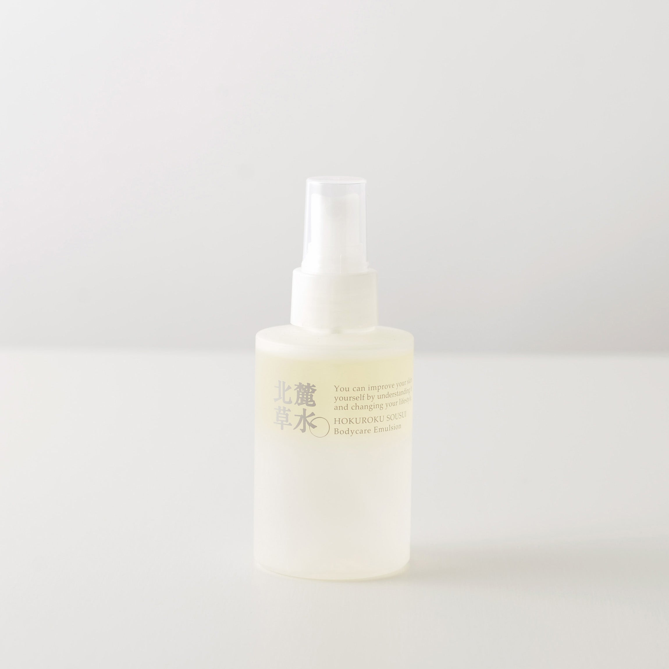 Body Care Emulsion| Matsuyama – 松山油脂オンラインストア