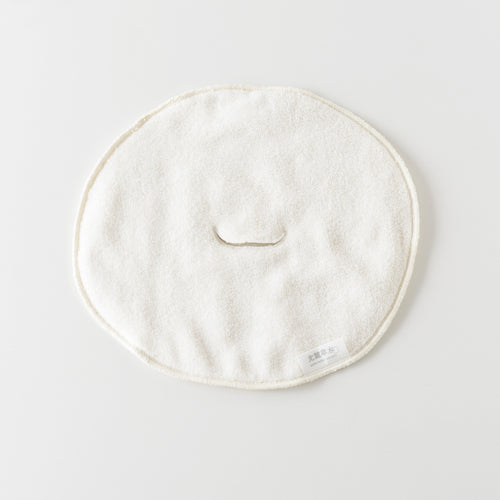 Face Steaming Towel