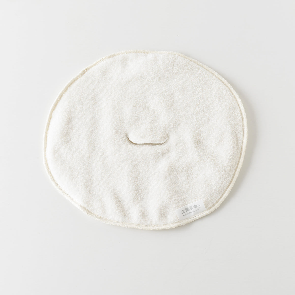 Face Steaming Towel