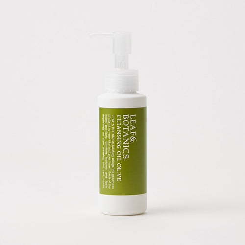 Cleansing Oil Olive
