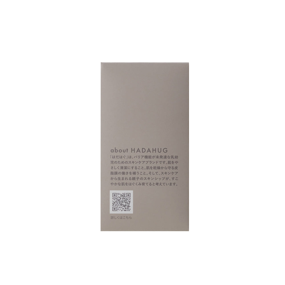 Moisturizing Soap