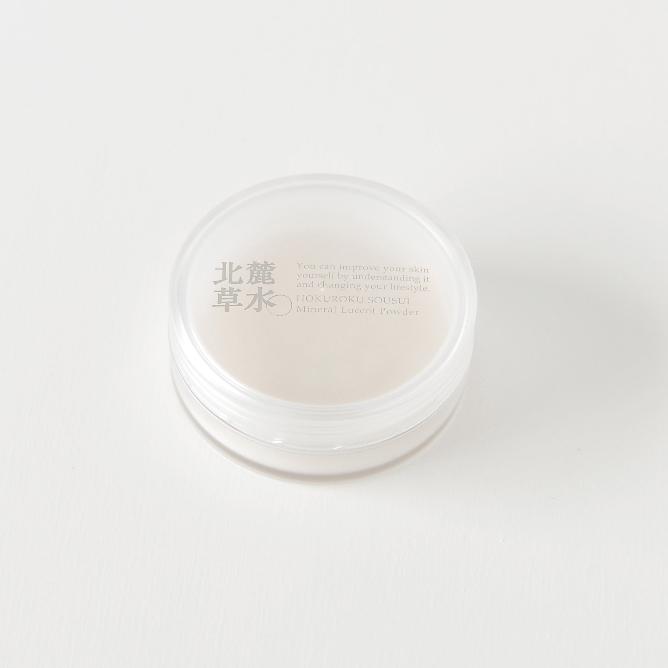 ミネラルルーセントパウダー | 松山油脂 – 松山油脂オンラインストア