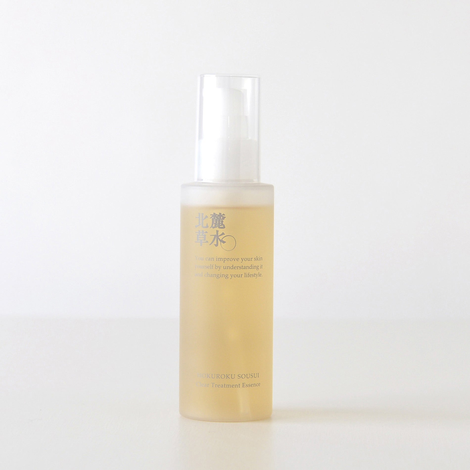 トリートメント tuu ohgiri-store_pluseau3429