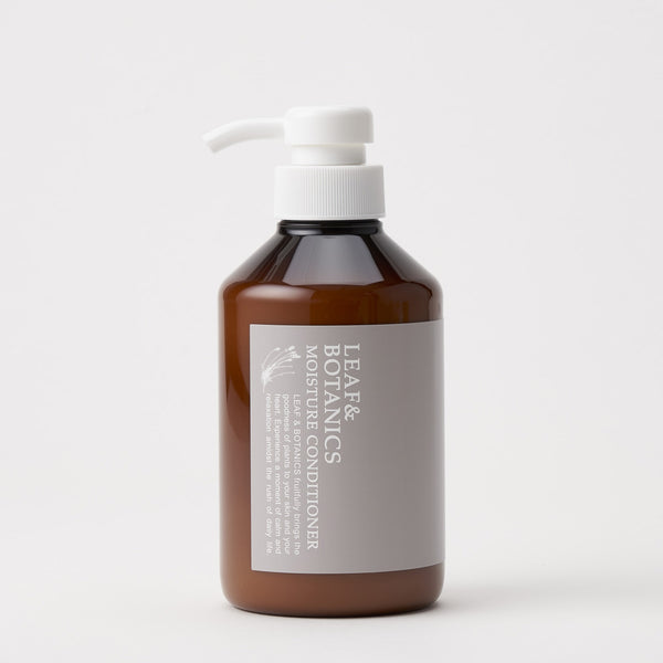 モイスチャーコンディショナー