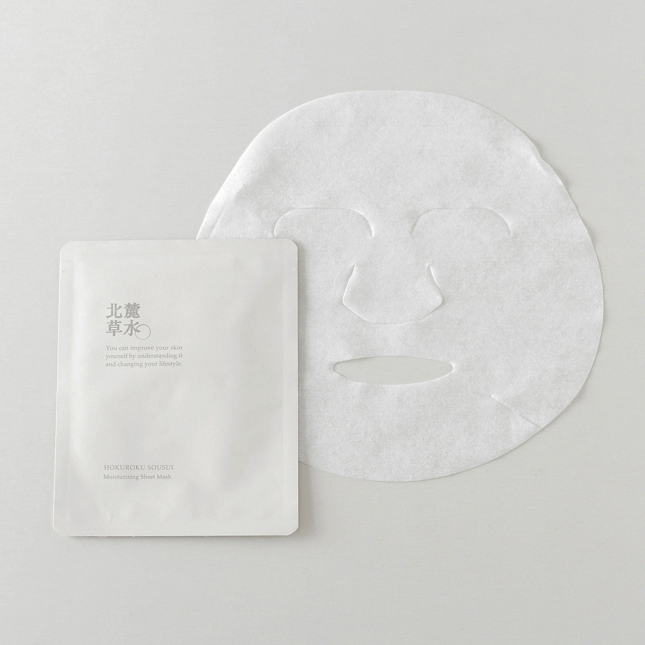 旧品)モイストシートマスク | 松山油脂 – 松山油脂オンラインストア