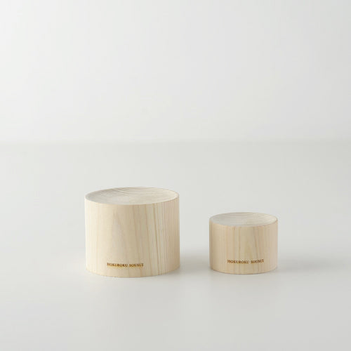 Aroma Tray