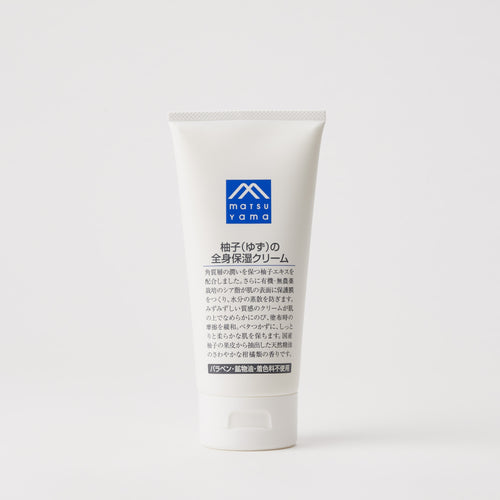 9/6/2013 [Seasonal only until 2/28 at 5:00 p.m.] Yuzu (citron) moisturizing cream for the whole body