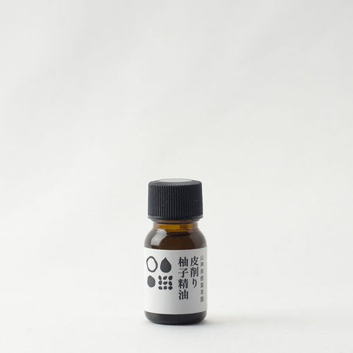 Essential oil from peeled yuzu